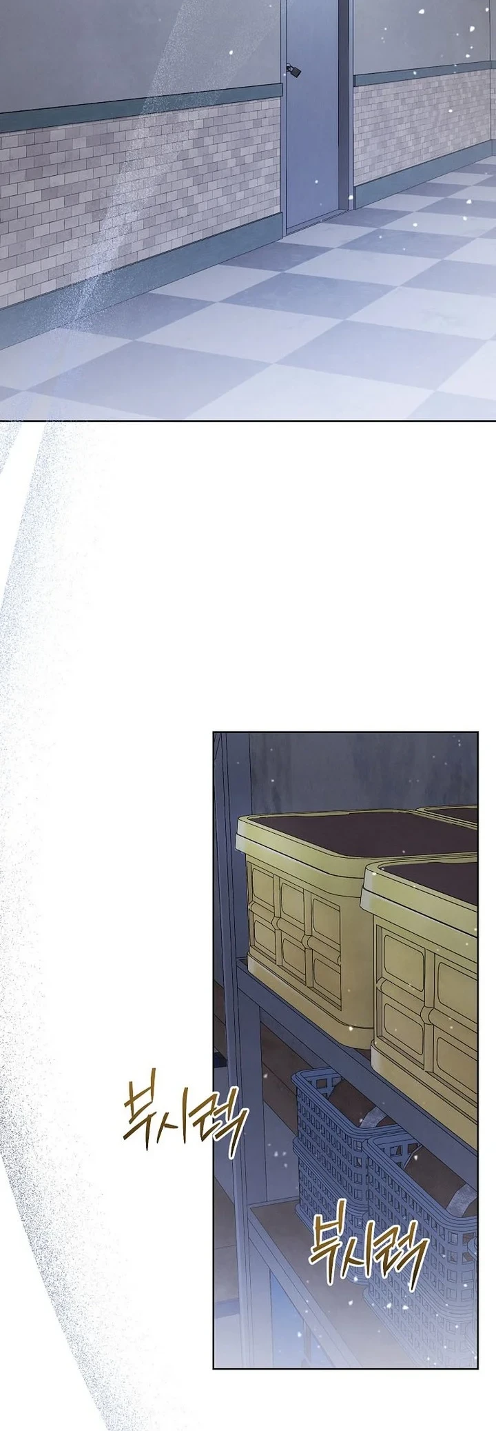 High School Musical Genius Is Paganini Reincarnated Chapter 29 Gambar 8
