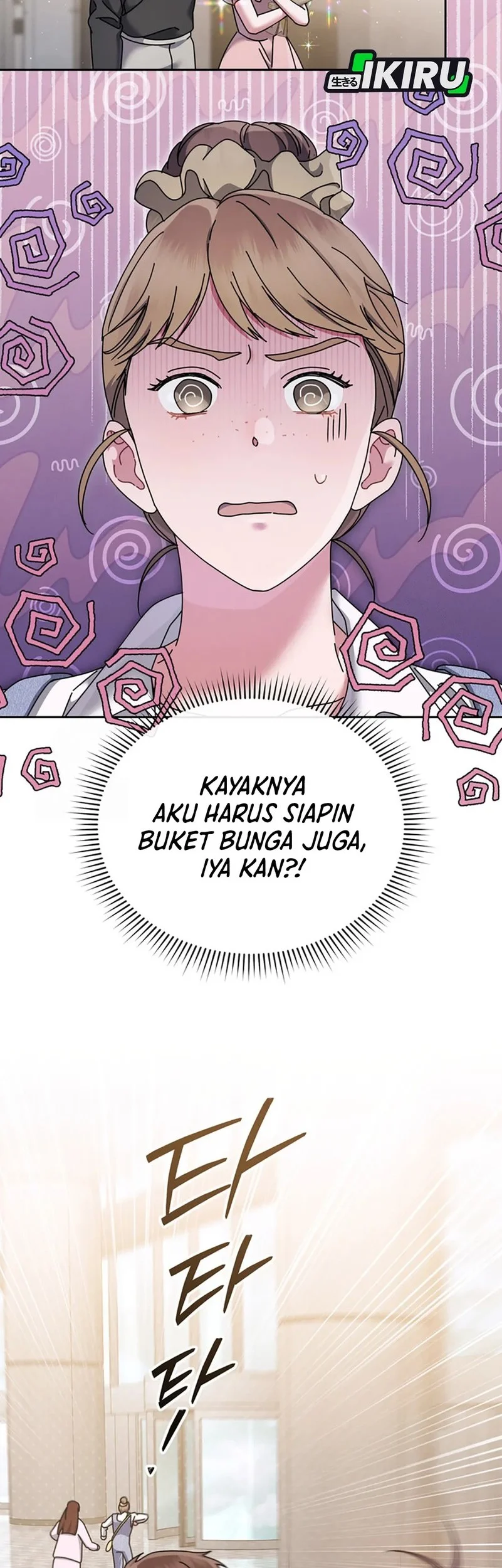 High School Musical Genius Is Paganini Reincarnated Chapter 75 Gambar 10