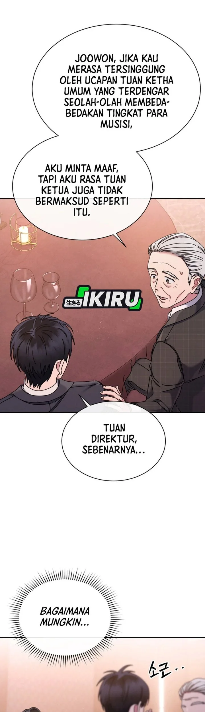 High School Musical Genius Is Paganini Reincarnated Chapter 77 Gambar 14