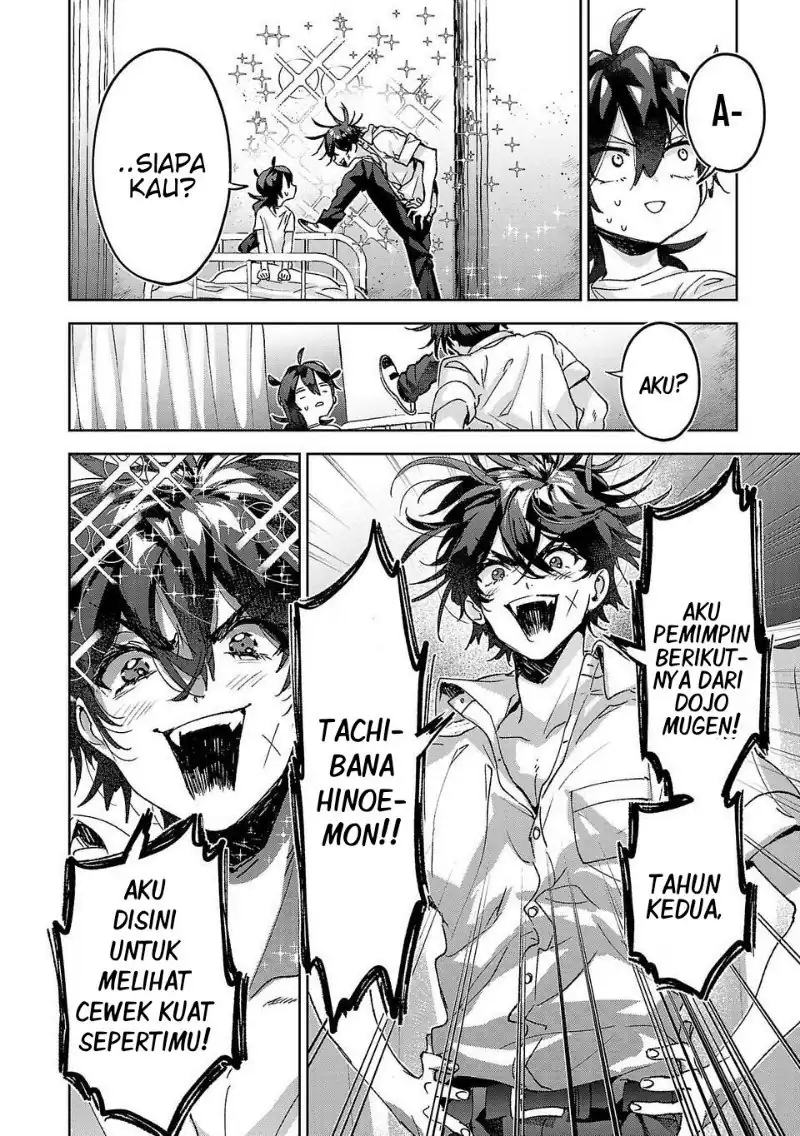 Hikagemono Demo Yarinaoshite Ii Desu ka? Chapter 12 Gambar 5