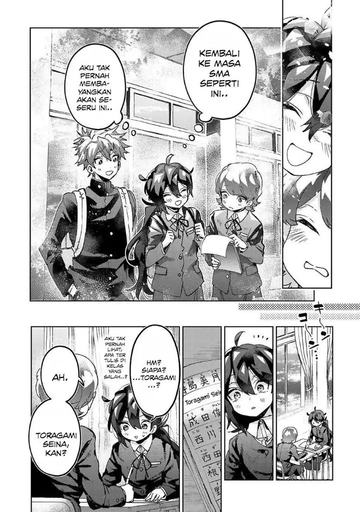 Hikagemono Demo Yarinaoshite Ii Desu ka? Chapter 7 Gambar 4