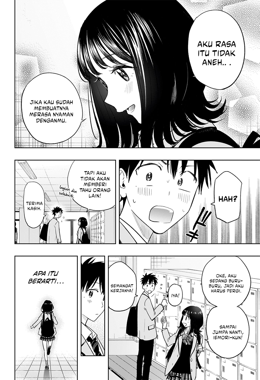 Hima-Ten! Chapter 4 Gambar 4