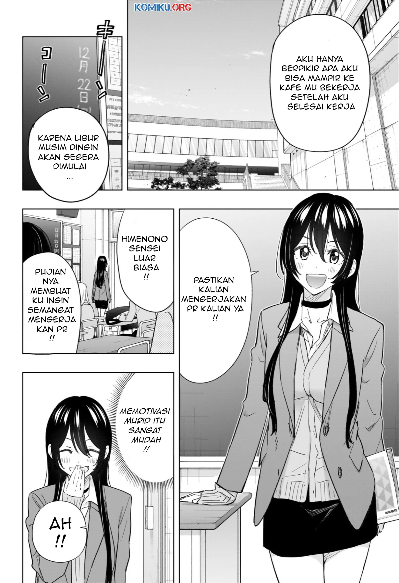 Hima-Ten! Chapter 64 Gambar 4