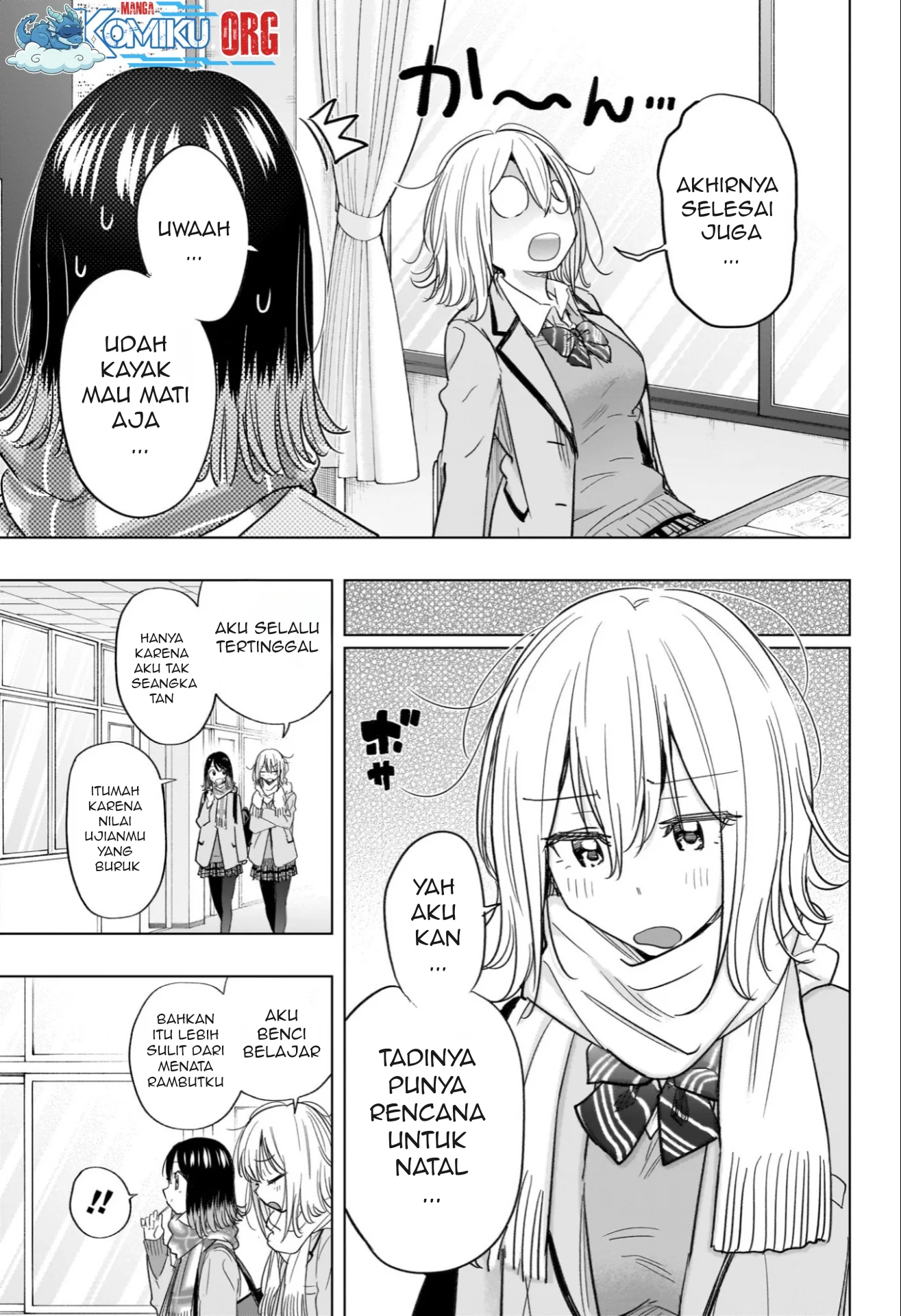 Hima-Ten! Chapter 67 Gambar 4