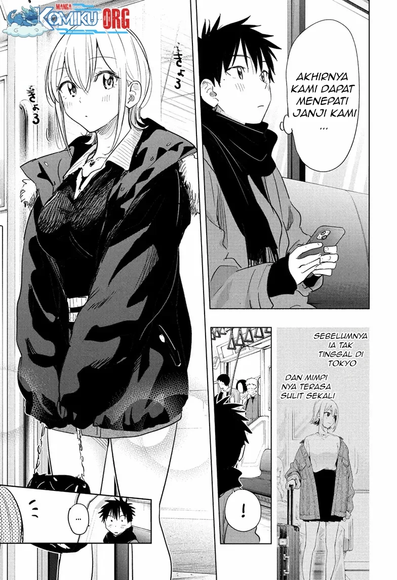 Hima-Ten! Chapter 68 Gambar 4