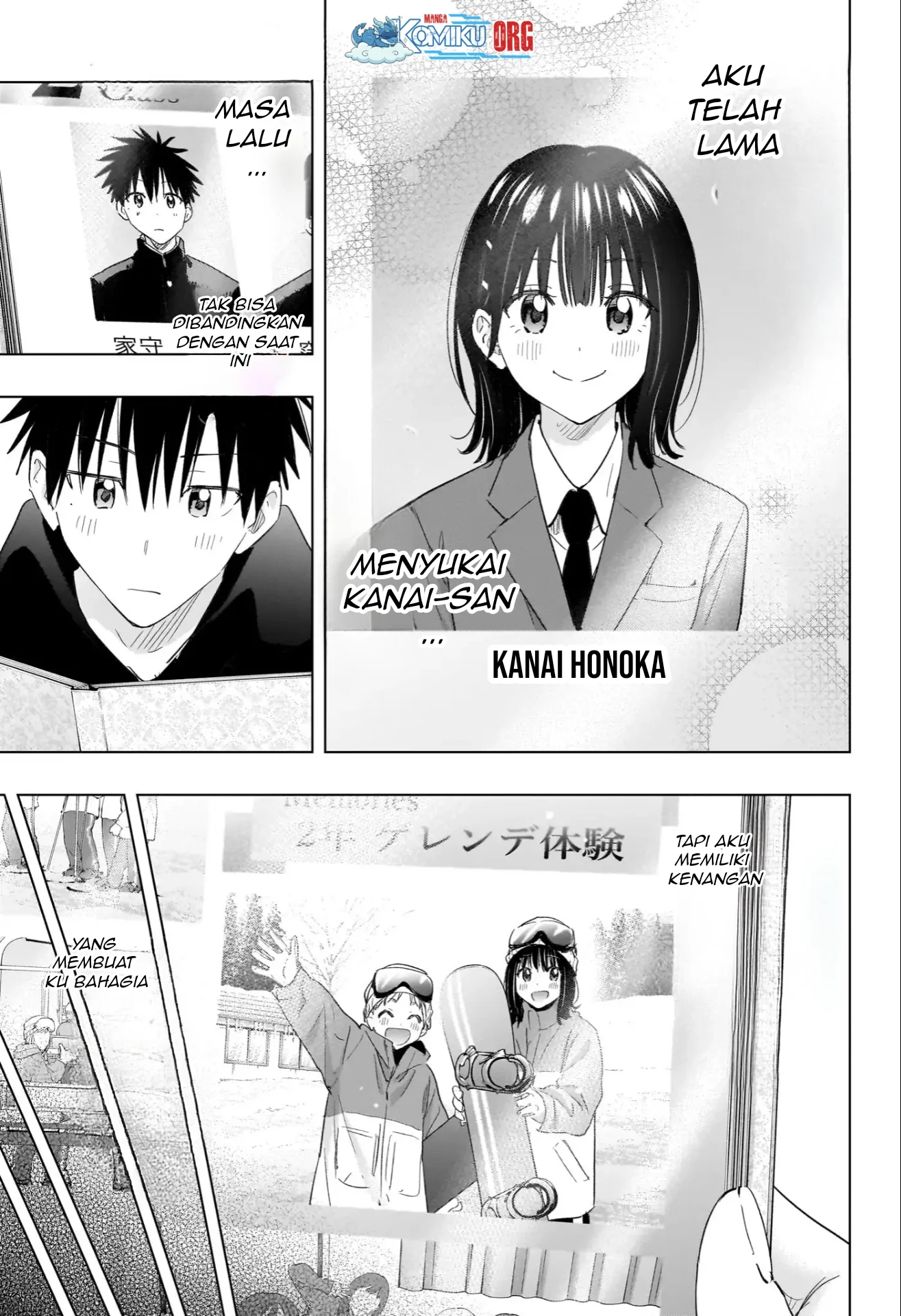 Hima-Ten! Chapter 72 Gambar 4