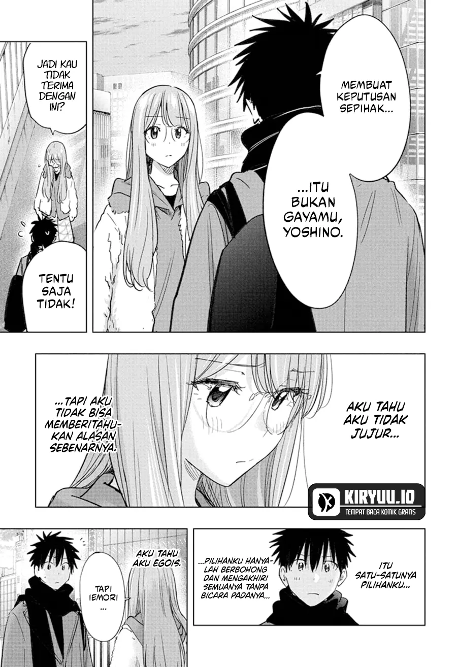 Hima-Ten! Chapter 75 Gambar 4