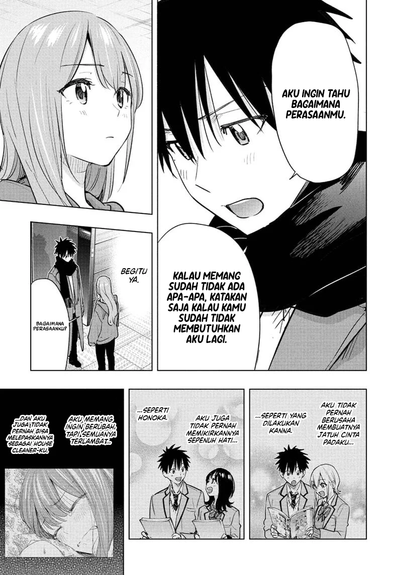 Hima-Ten! Chapter 93 Gambar 4