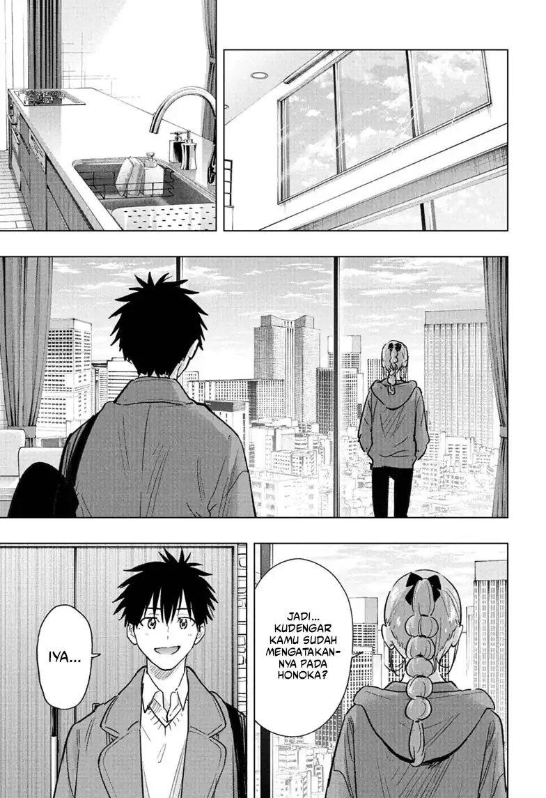 Hima-Ten! Chapter 96 Gambar 4
