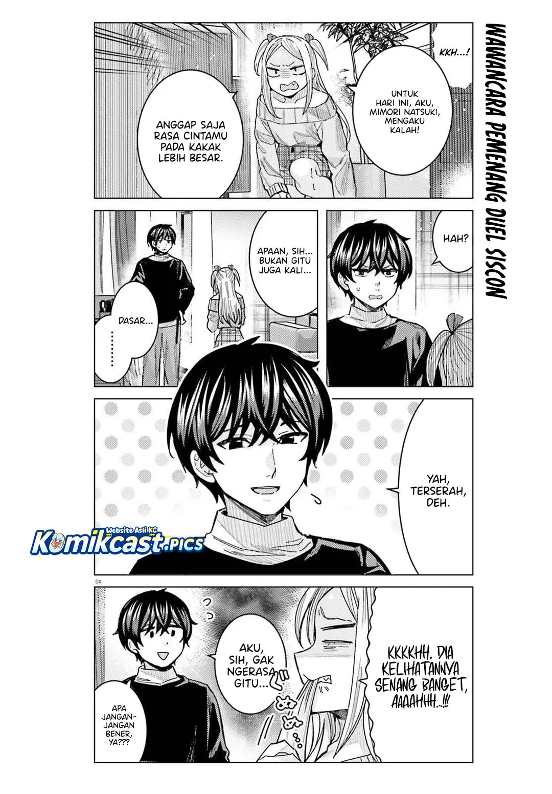 Himegasaki Sakurako wa Kyoumo Fubin Kawaii! Chapter 45 Gambar 4