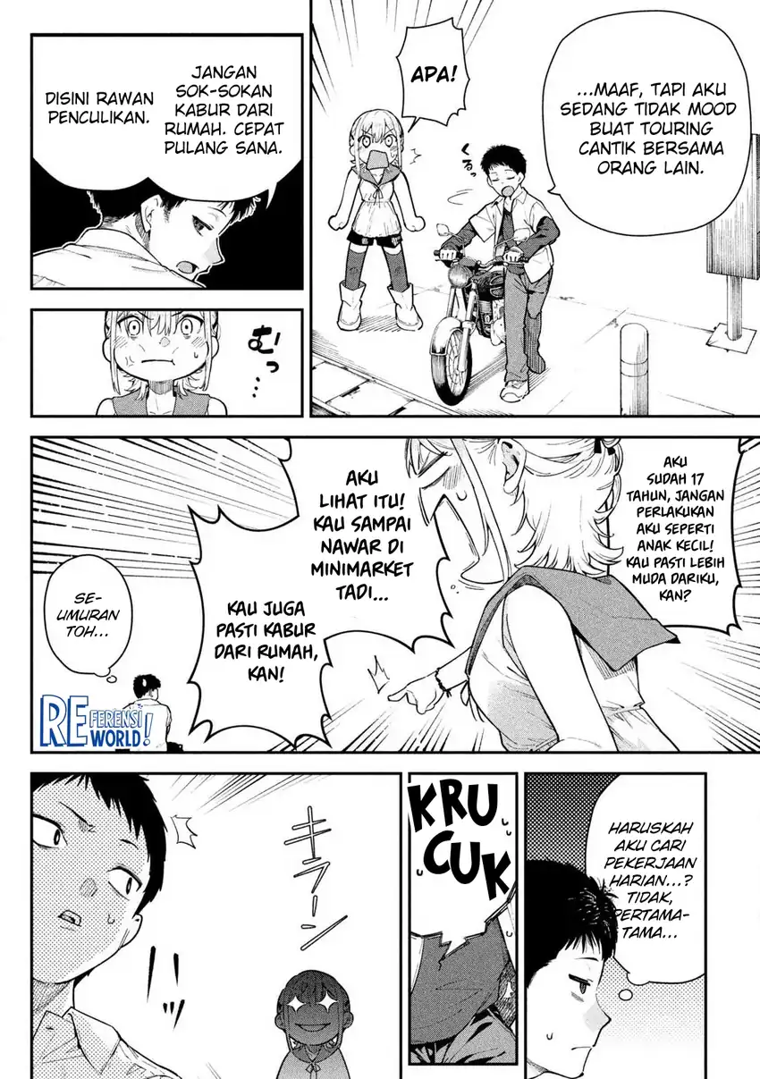 Himegoto Kakushigoto Chapter 1 Gambar 12