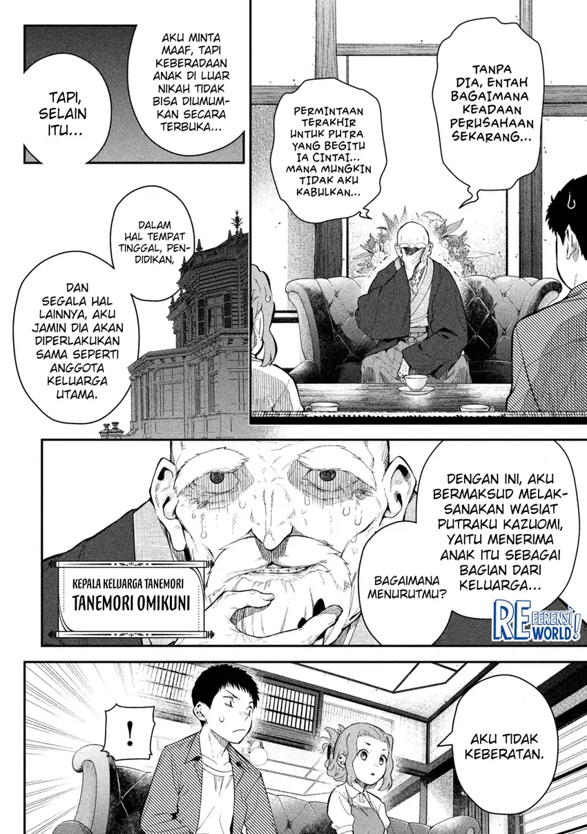 Himegoto Kakushigoto Chapter 2 Gambar 8