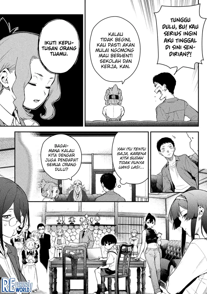Himegoto Kakushigoto Chapter 2 Gambar 9