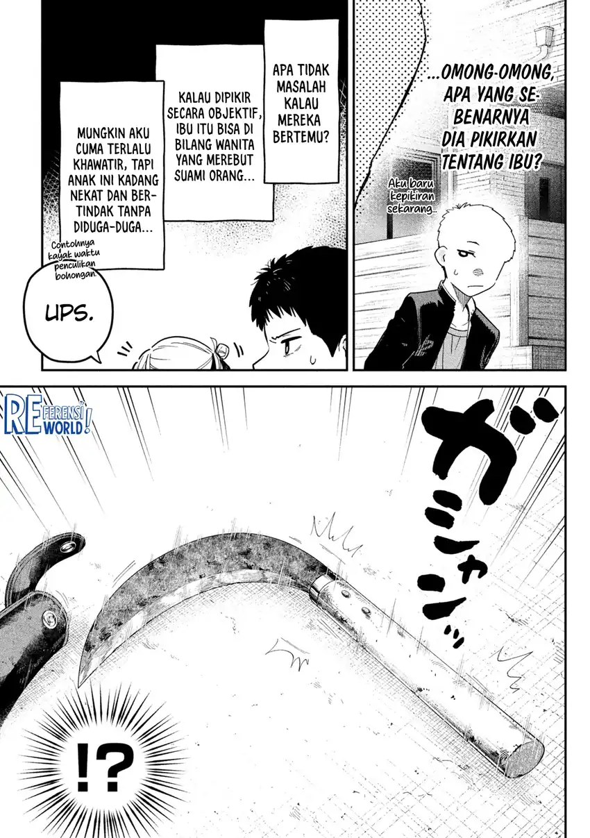 Himegoto Kakushigoto Chapter 3 Gambar 8