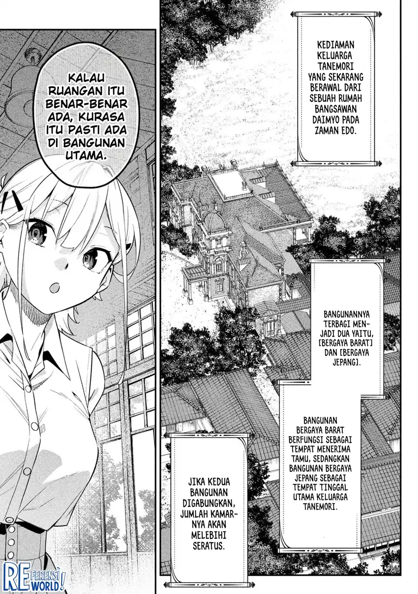 Himegoto Kakushigoto Chapter 5 Gambar 6