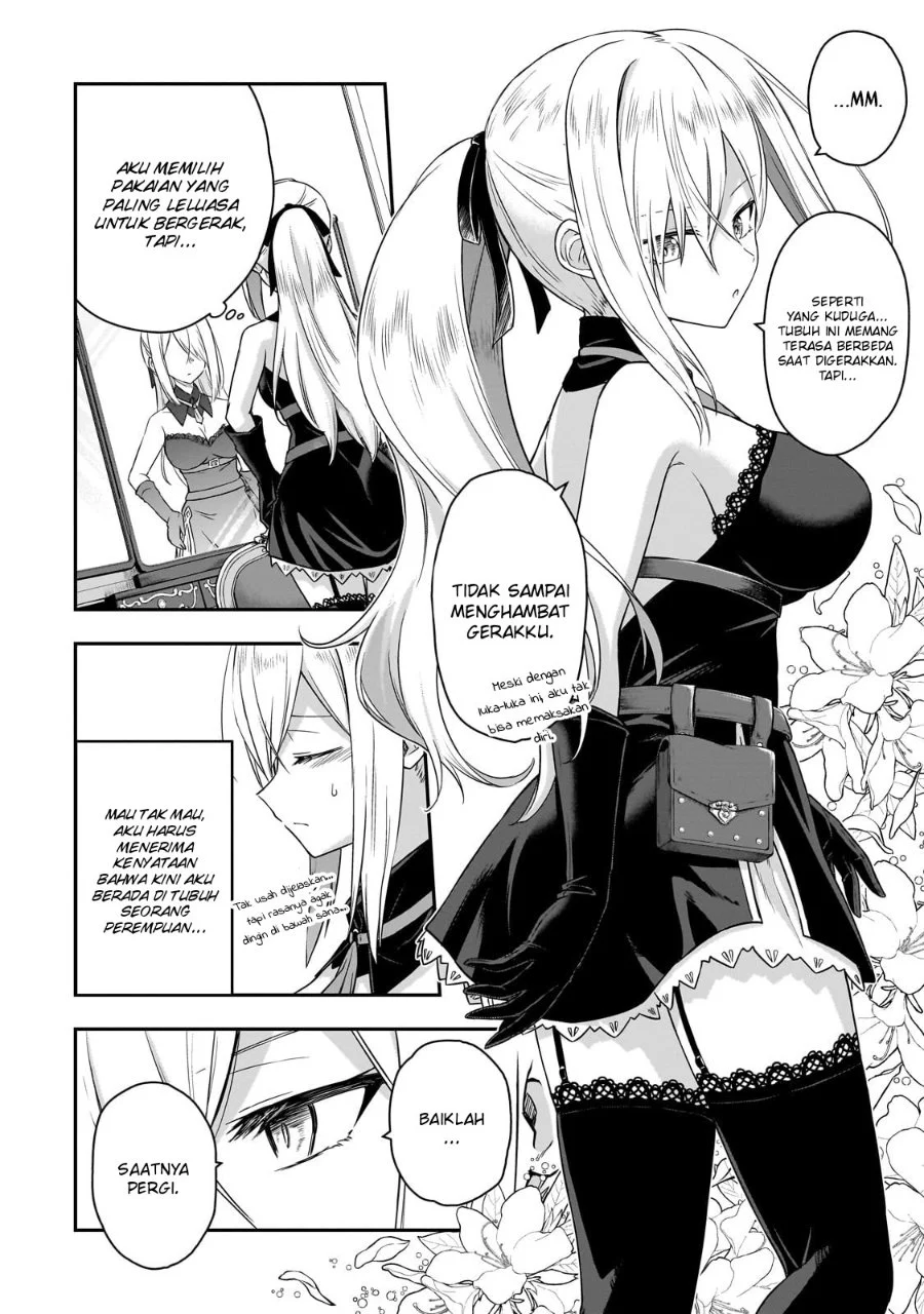 Hissatsu Reijou Liese ~Tensei Shita Saikyou no Koroshiya wa, Yami wo Matou Akuyaku Reijou to Naru~ Chapter 1.2 Gambar 6