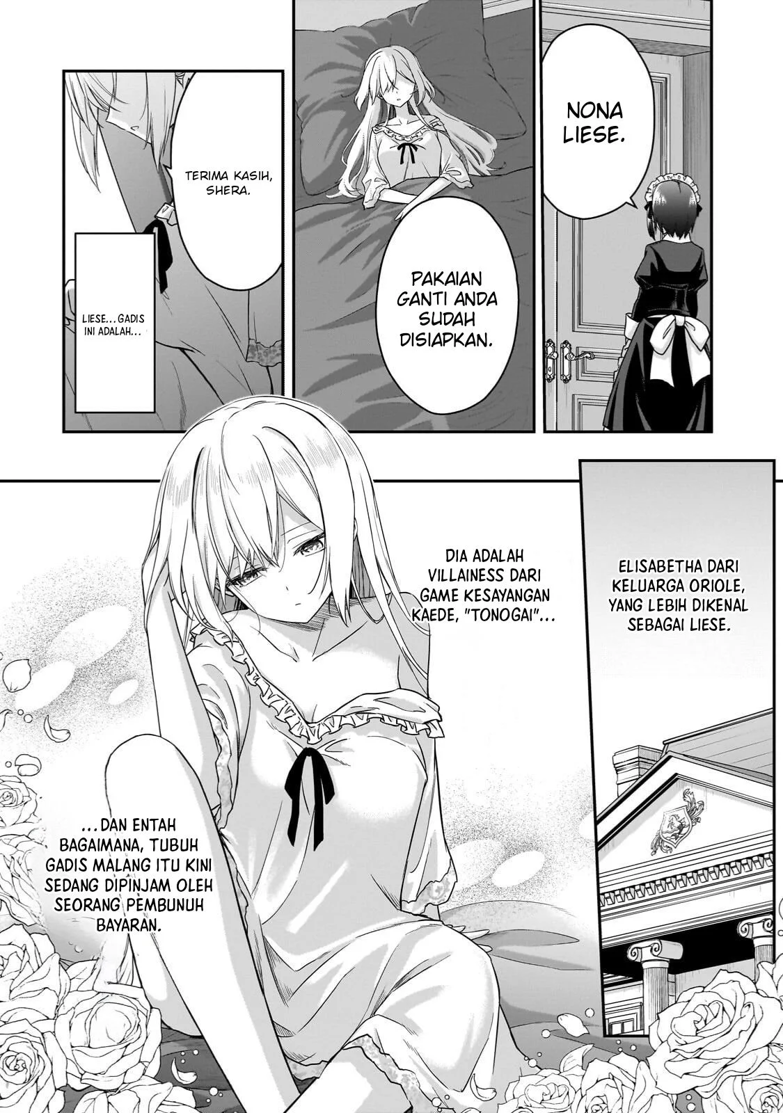 Hissatsu Reijou Liese ~Tensei Shita Saikyou no Koroshiya wa, Yami wo Matou Akuyaku Reijou to Naru~ Chapter 2.1 Gambar 4
