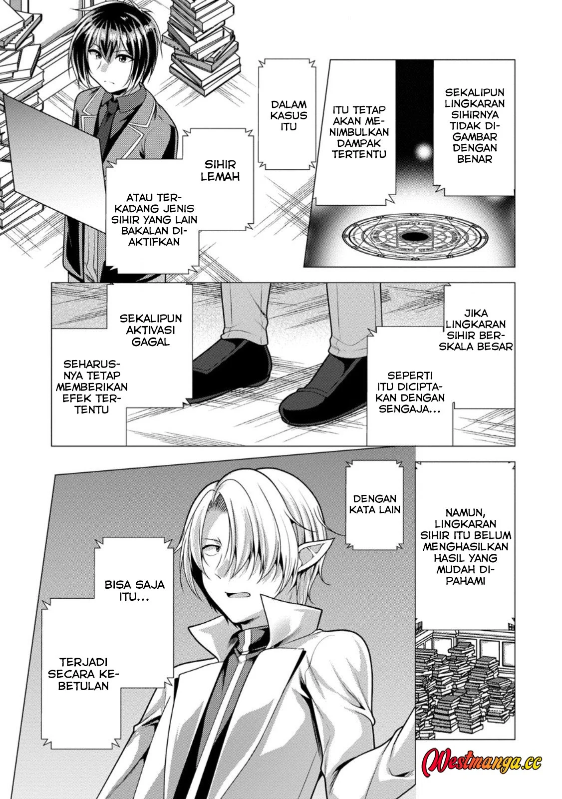 Hisshou Dungeon Unei Houhou Chapter 74 Gambar 5