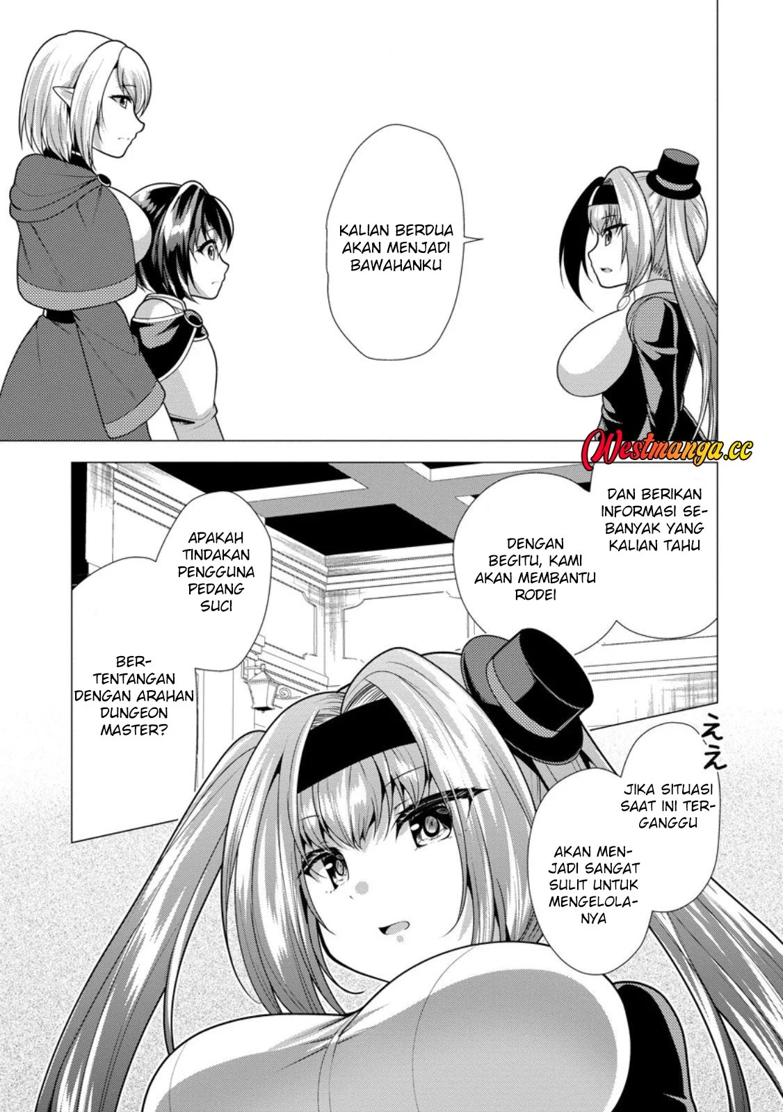 Hisshou Dungeon Unei Houhou Chapter 76 Gambar 7