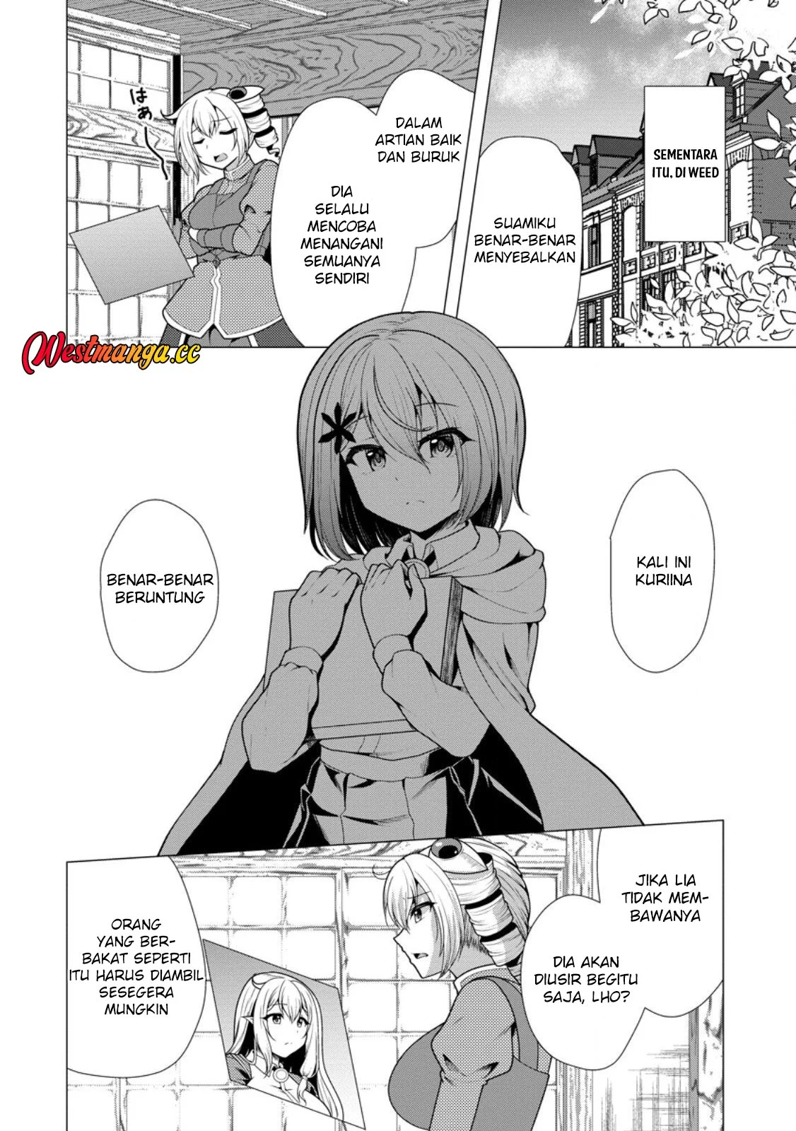 Hisshou Dungeon Unei Houhou Chapter 77 Gambar 6