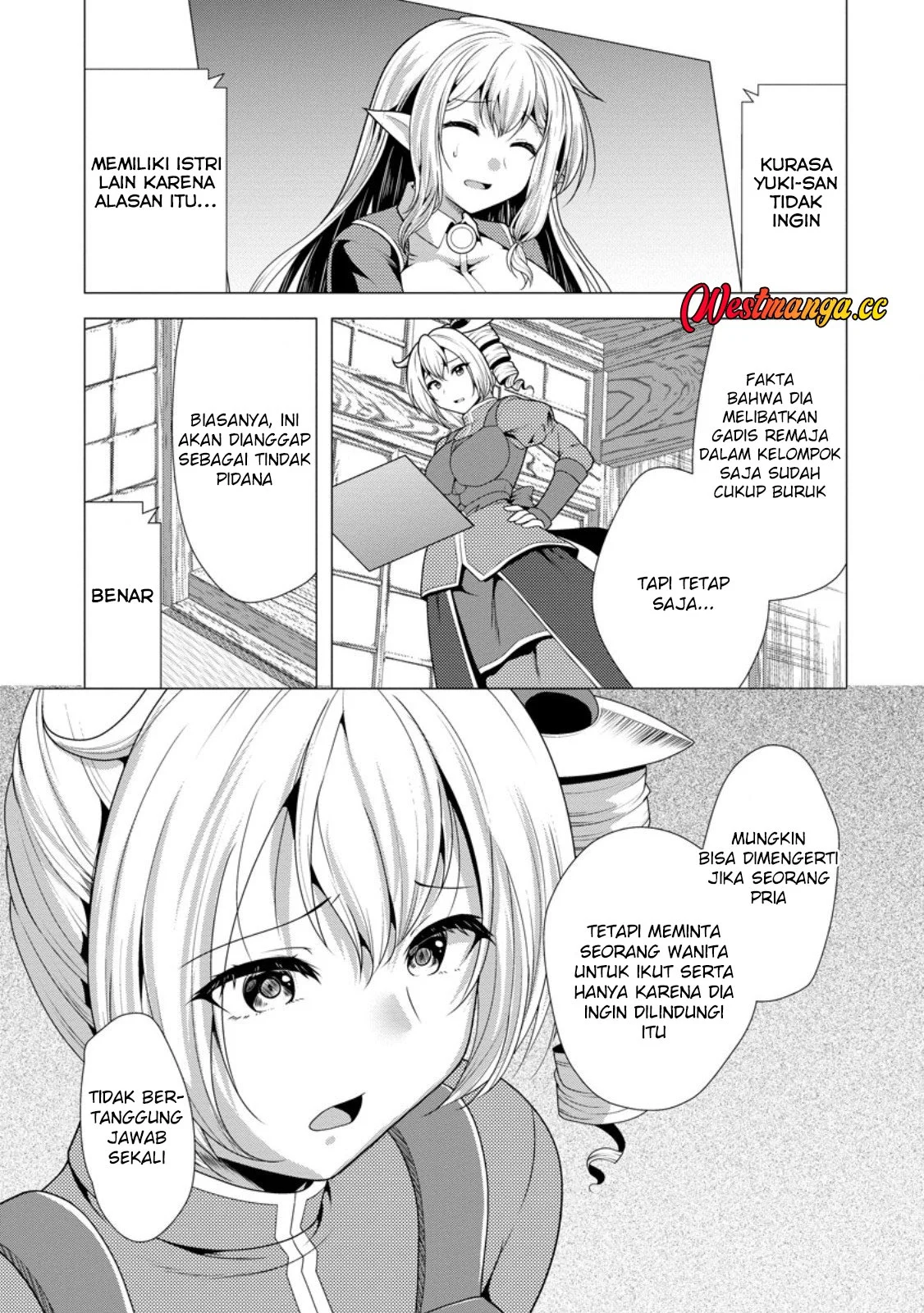 Hisshou Dungeon Unei Houhou Chapter 77 Gambar 7