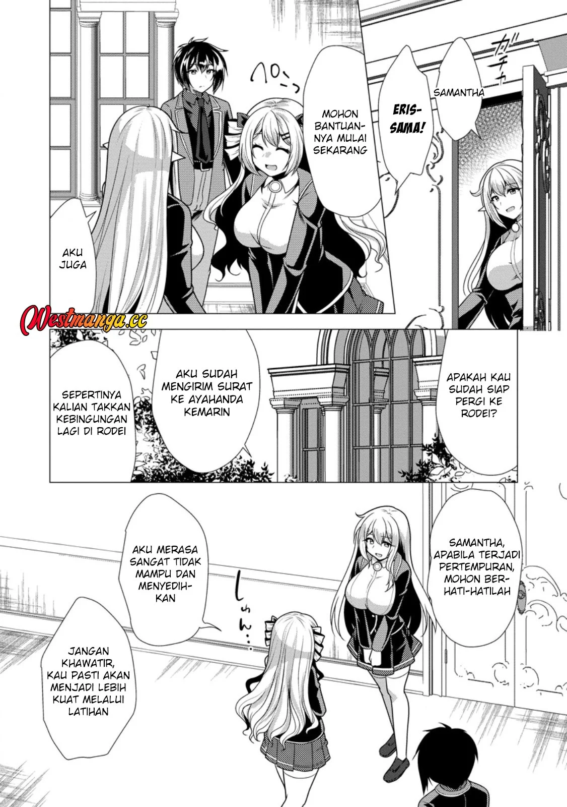 Hisshou Dungeon Unei Houhou Chapter 78 Gambar 6