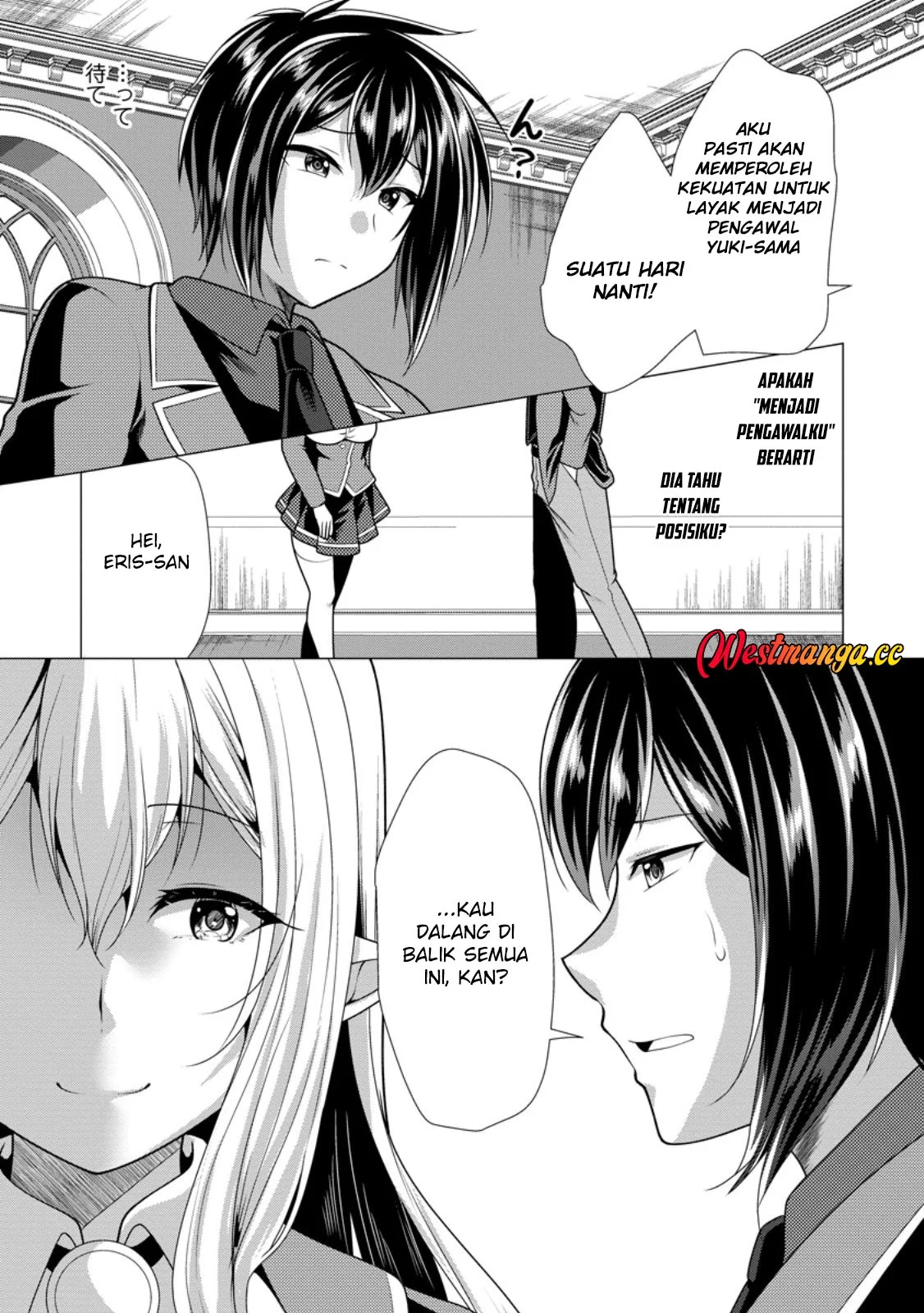 Hisshou Dungeon Unei Houhou Chapter 78 Gambar 7
