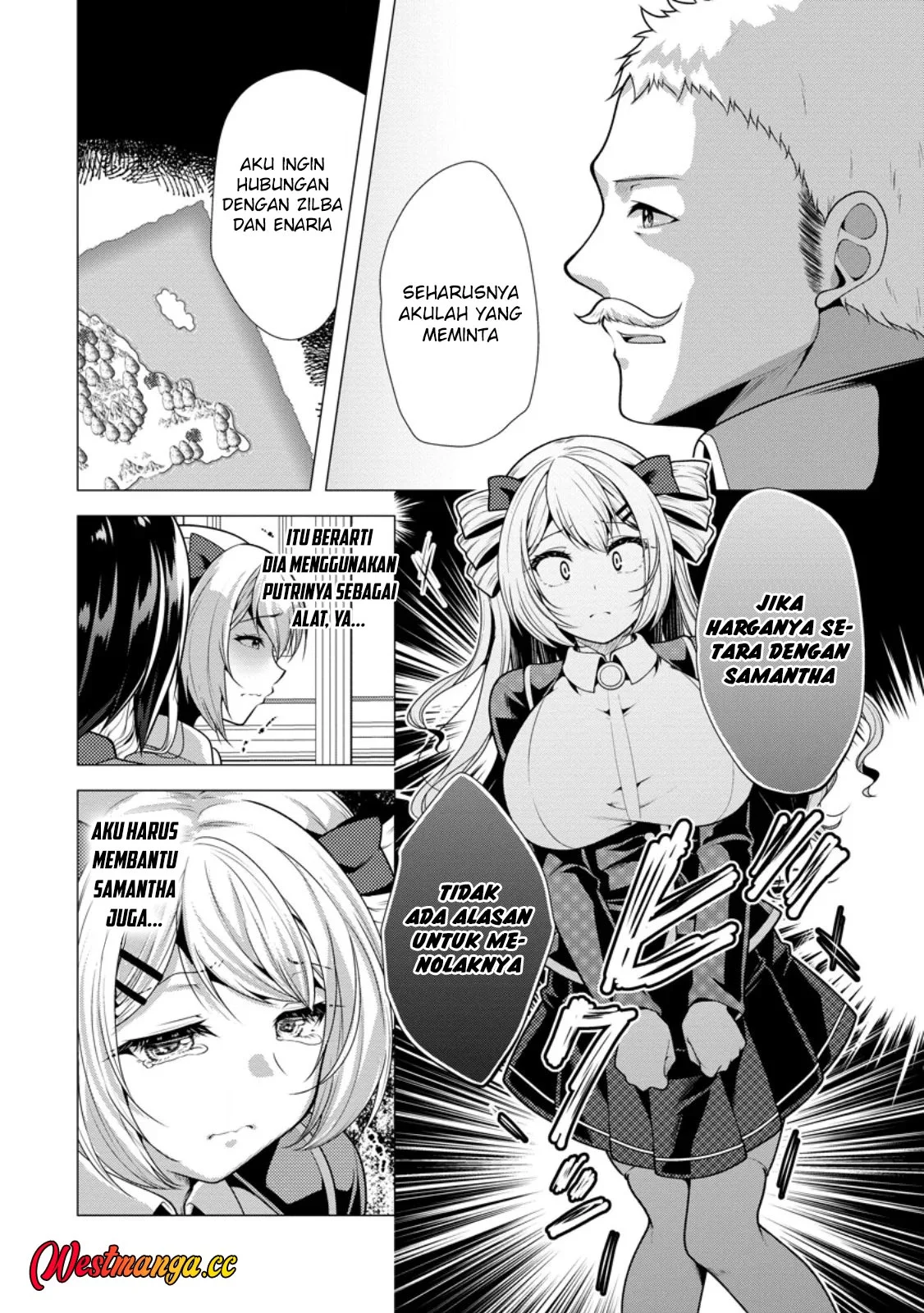 Hisshou Dungeon Unei Houhou Chapter 79 Gambar 6