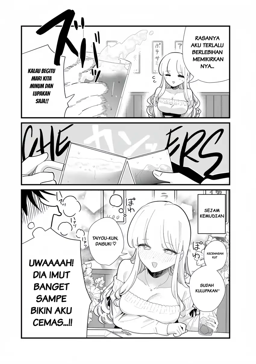 Hito no Kokoro ga Yomeru Kanojo no Hanashi Chapter 10 Gambar 4