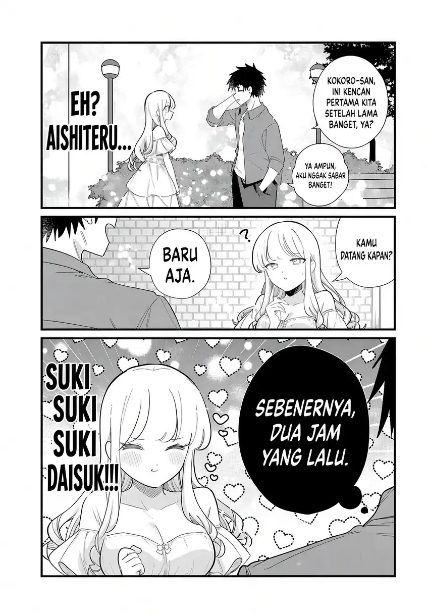 Hito no Kokoro ga Yomeru Kanojo no Hanashi Chapter 7 Gambar 4