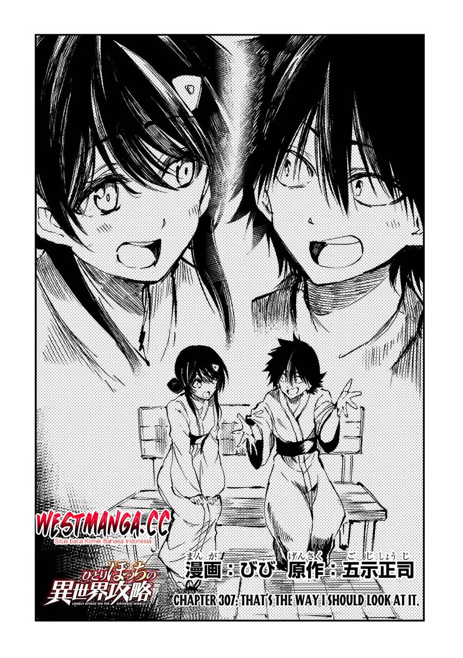 Hitoribocchi no Isekai Kouryaku Chapter 307 Gambar 4