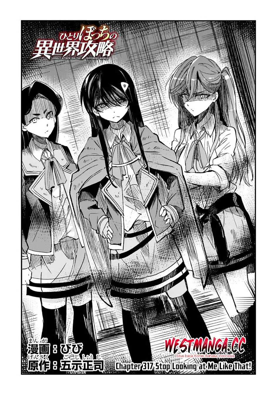 Hitoribocchi no Isekai Kouryaku Chapter 317 Gambar 4