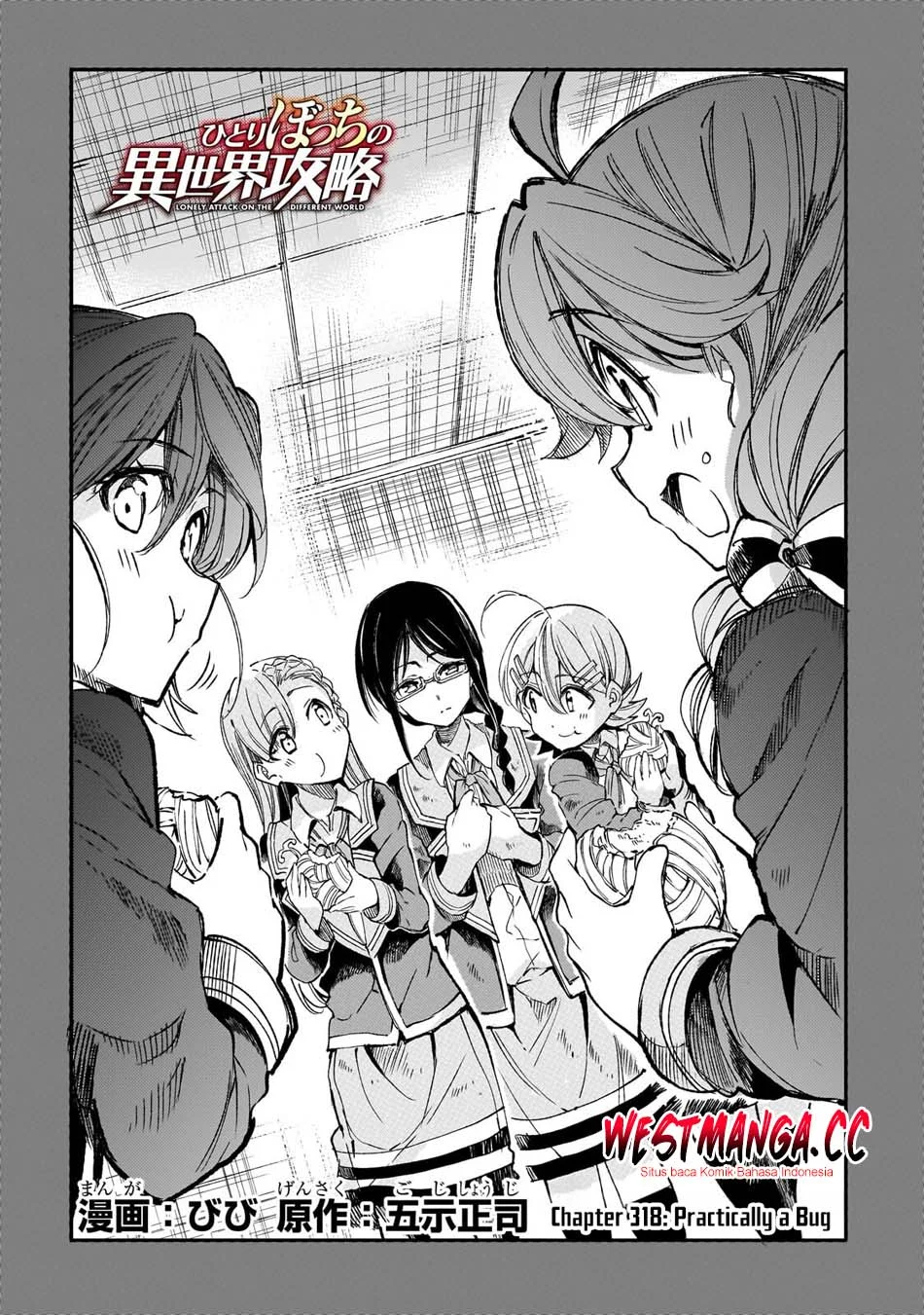 Hitoribocchi no Isekai Kouryaku Chapter 318 Gambar 4