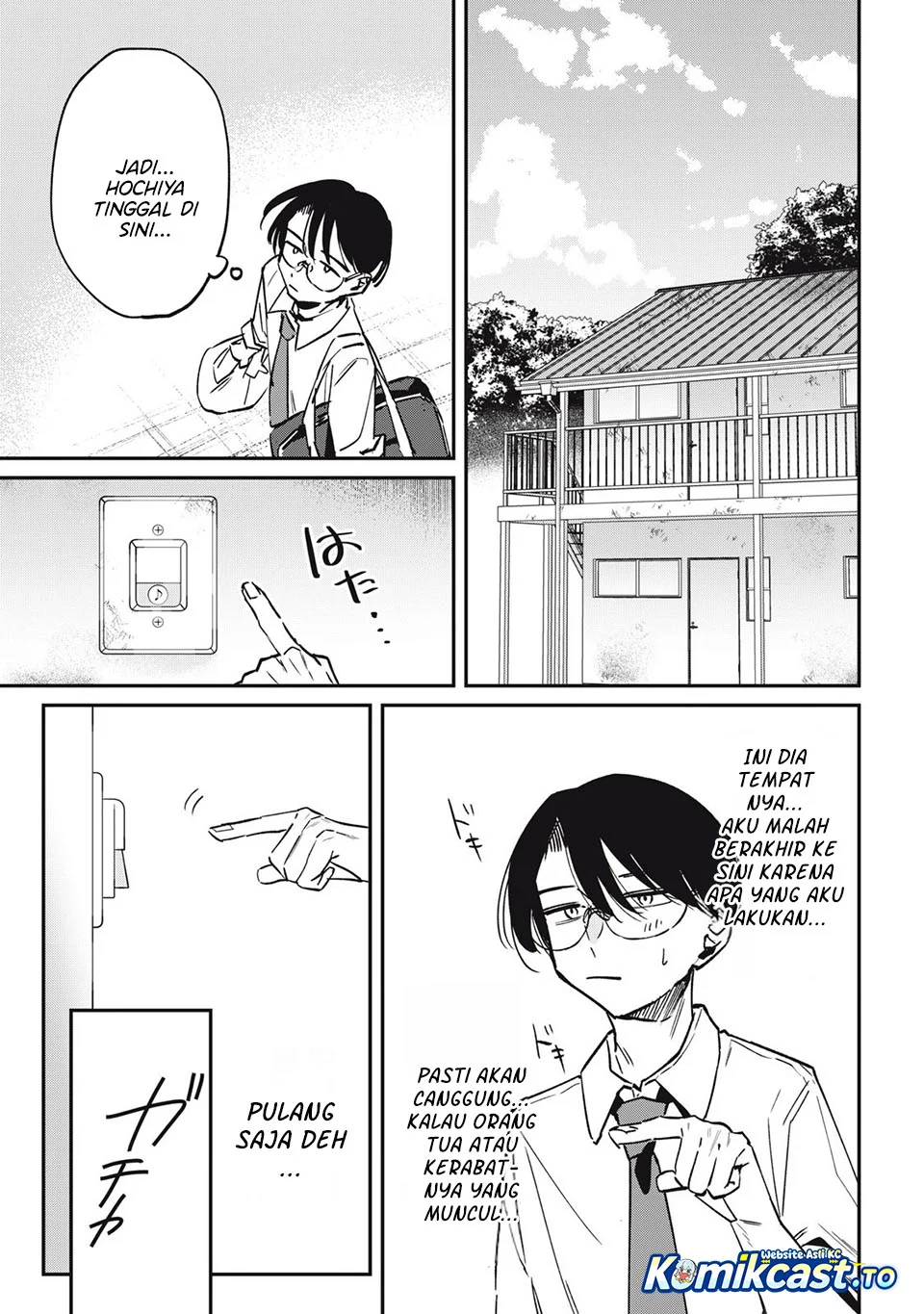 Hochiya-san wa Amariaru Chapter 21 Gambar 4