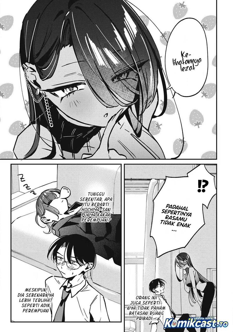Hochiya-san wa Amariaru Chapter 22 Gambar 4