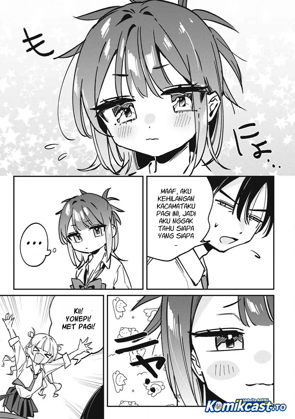 Hochiya-san wa Amariaru Chapter 24 Gambar 4