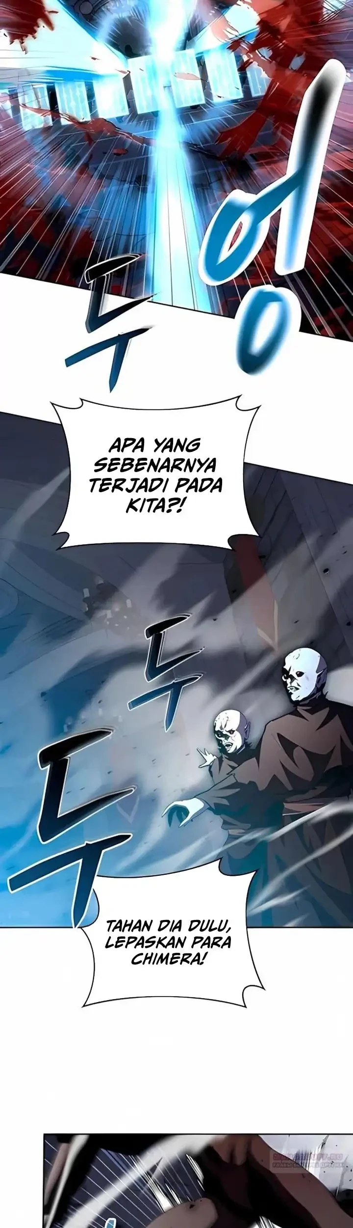 Holy Emperor’s Grandson is a Necromancer Chapter 101 Gambar 12
