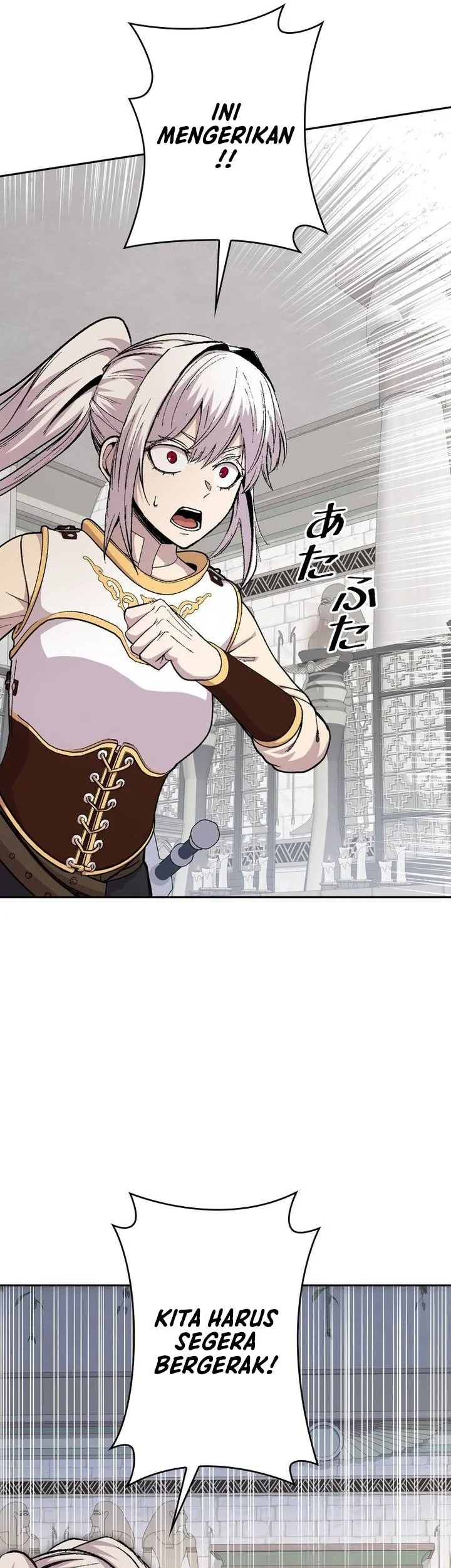 Holy Emperor’s Grandson is a Necromancer Chapter 117 Gambar 13