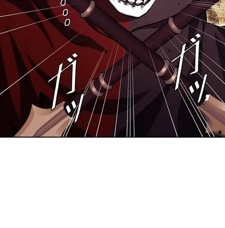 Holy Emperor’s Grandson is a Necromancer Chapter 120 Gambar 12