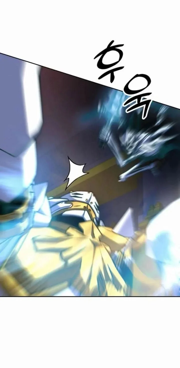 Holy Emperor’s Grandson is a Necromancer Chapter 91 Gambar 10