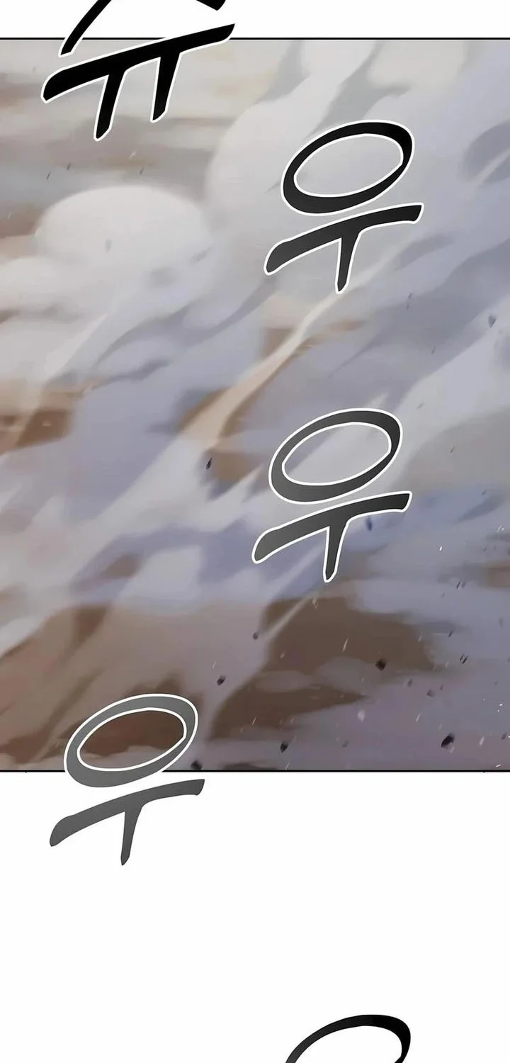 Holy Emperor’s Grandson is a Necromancer Chapter 98 Gambar 10