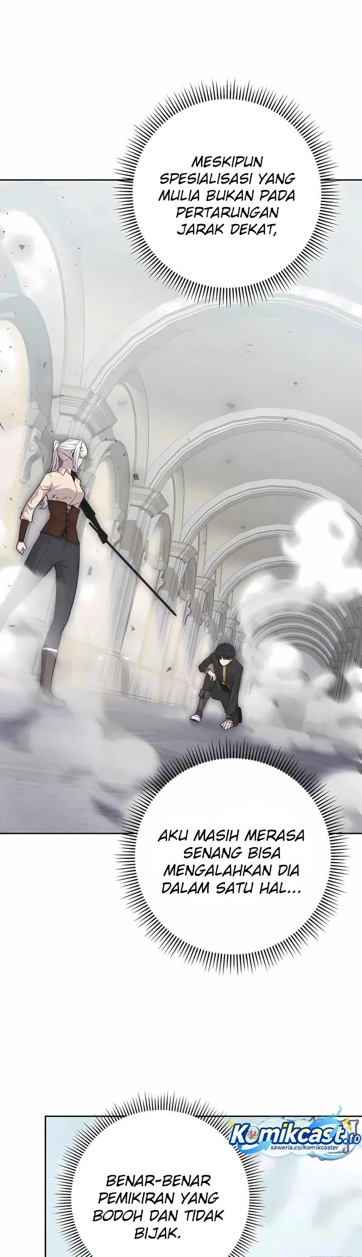 Holy Emperor’s Grandson is a Necromancer Chapter 99 Gambar 11
