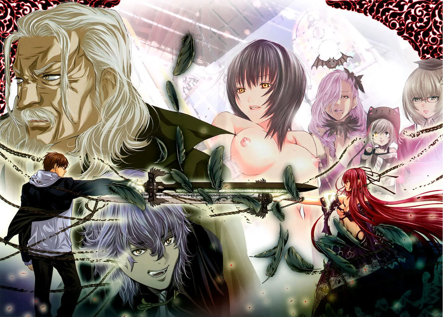 Holy Knight Chapter 1 Gambar 4