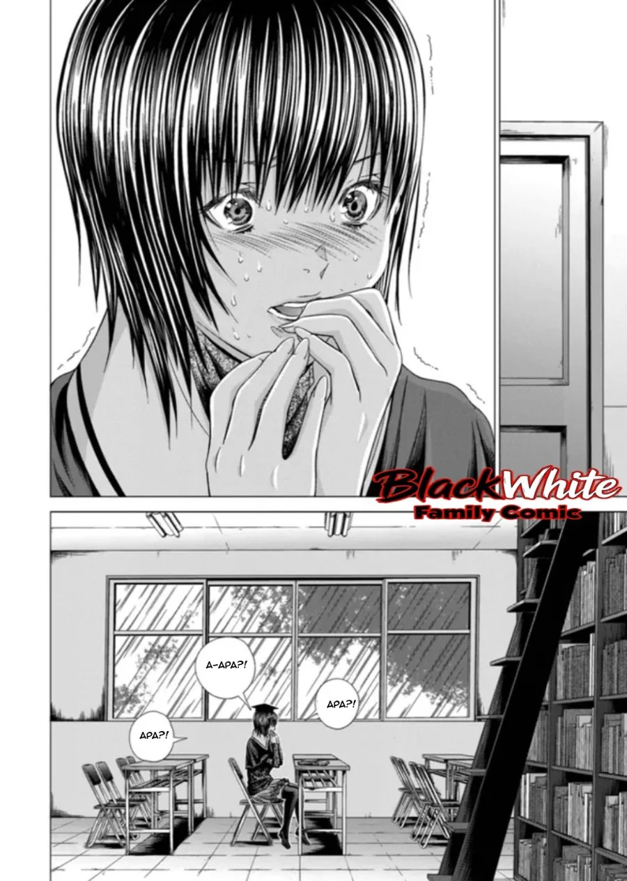Holy Knight Chapter 18 Gambar 6