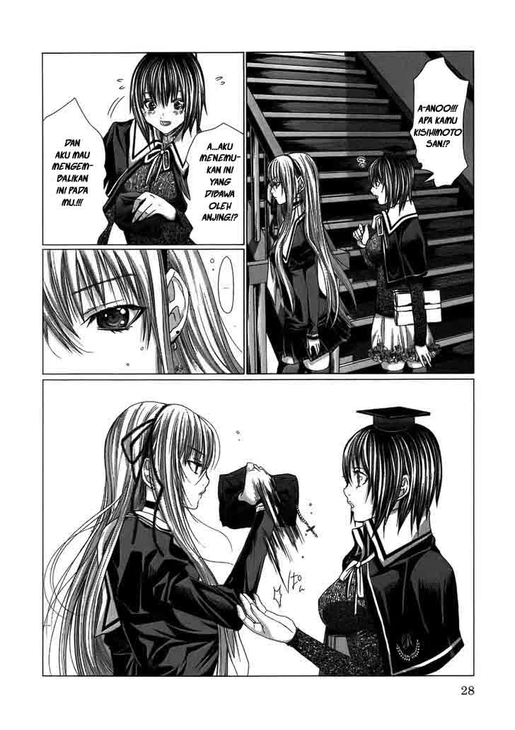 Holy Knight Chapter 2 Gambar 4