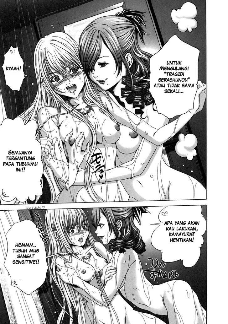 Holy Knight Chapter 8 Gambar 4