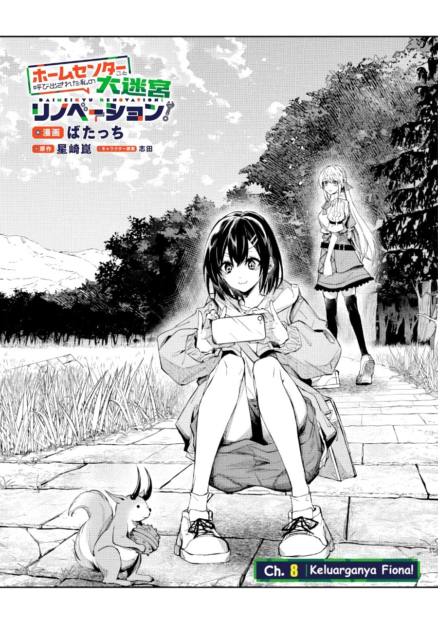 Home Center-goto Yobidasareta Watashi no Daimeikyuu Renovation! Chapter 8 Gambar 6