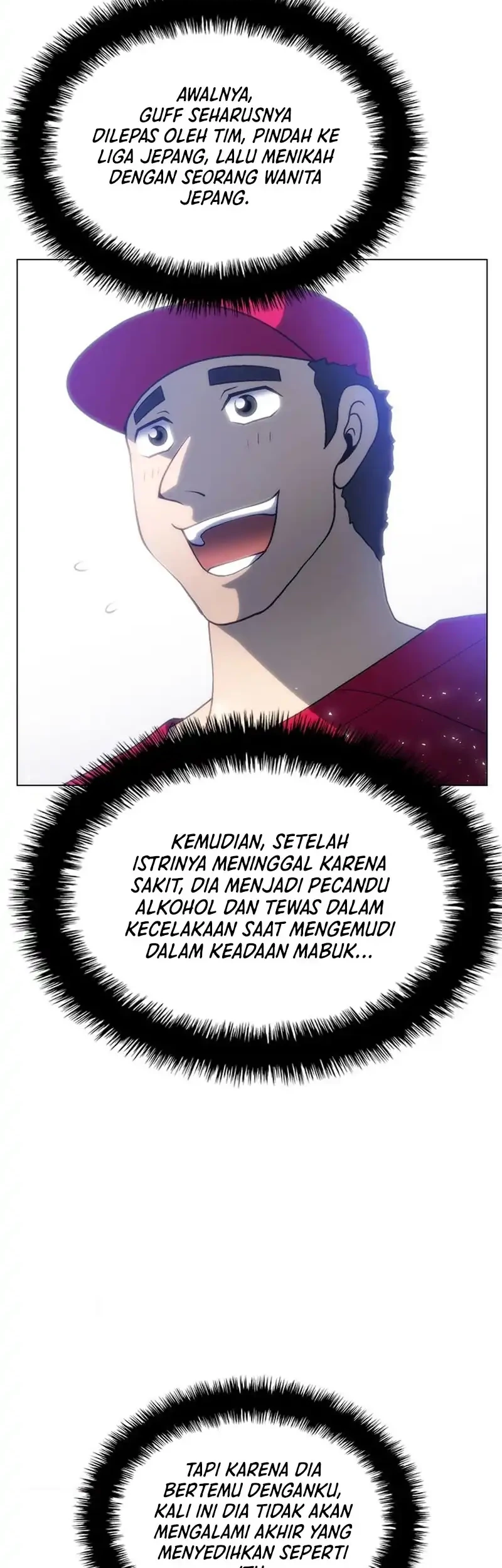 Home Plate Villain Chapter 107 Gambar 9