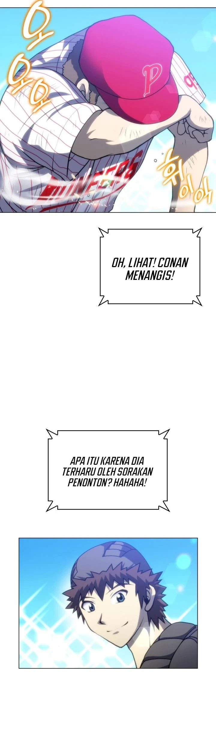 Home Plate Villain Chapter 69 Gambar 11