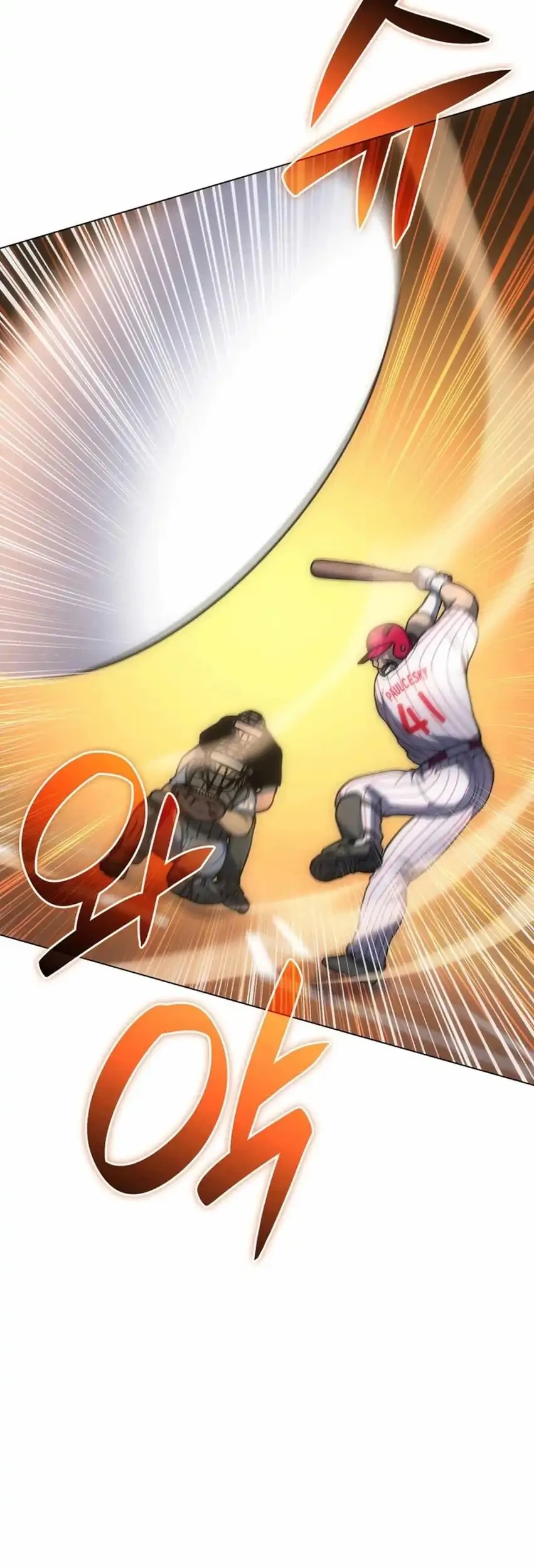 Home Plate Villain Chapter 97 Gambar 11